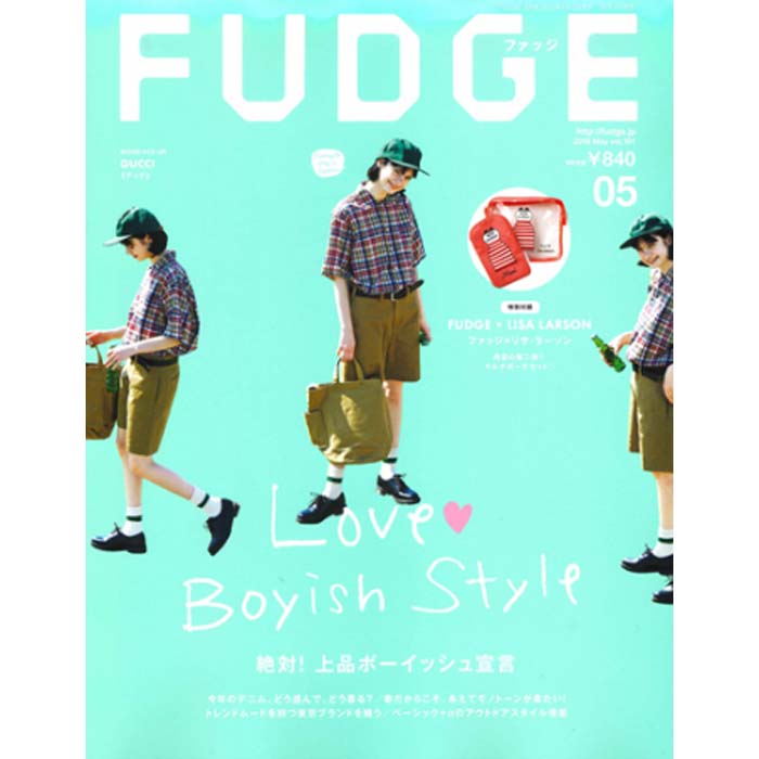 FUDGE 5月号