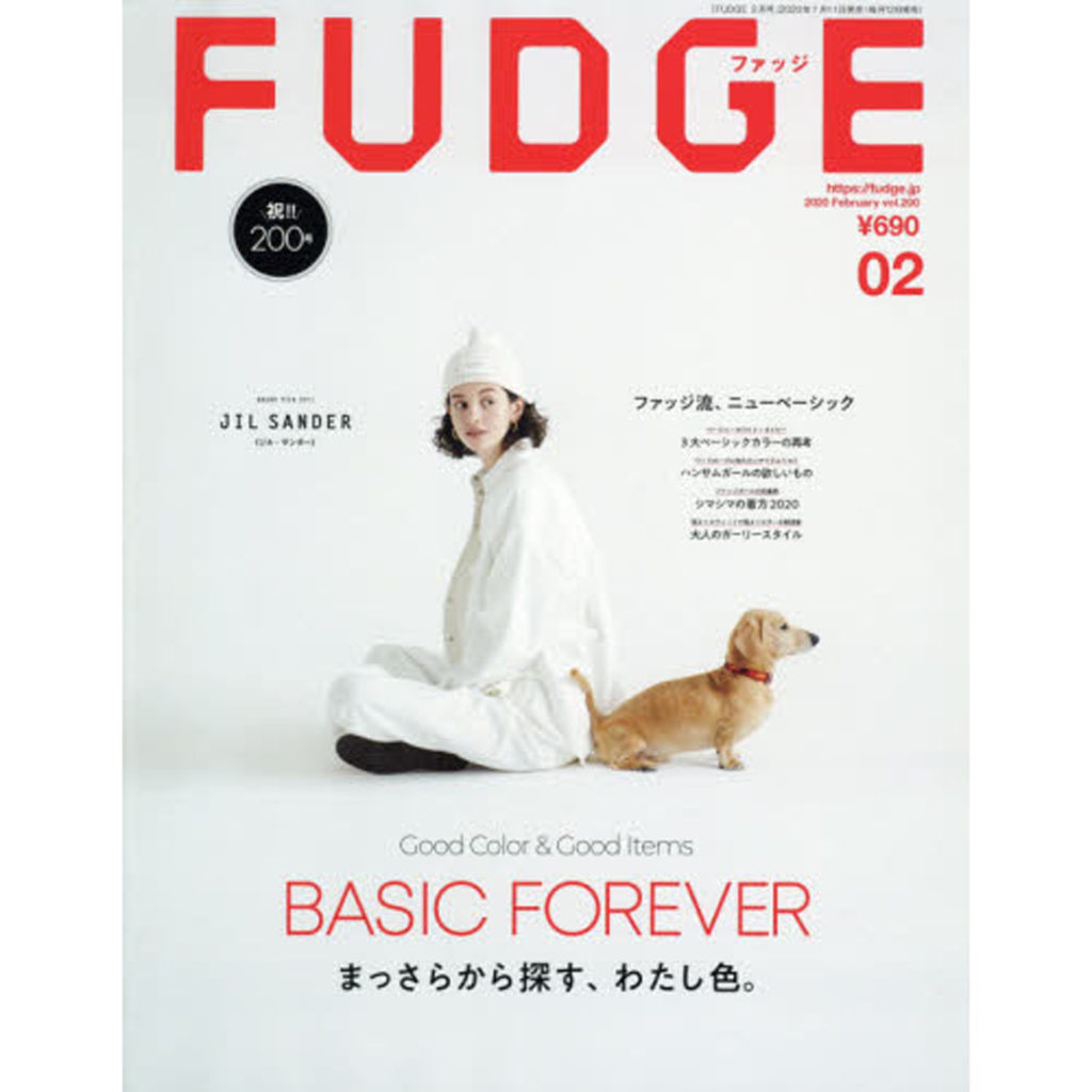 FUDGE  2月号