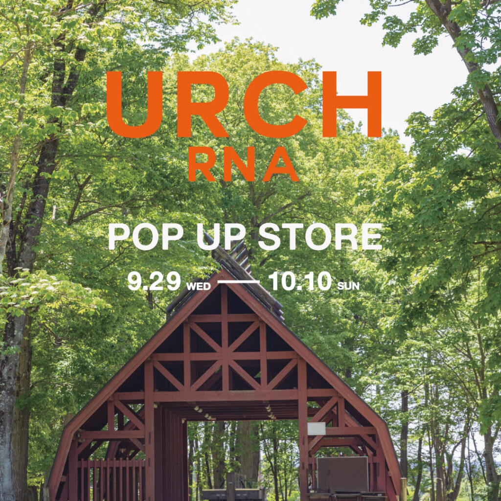 URCH RNA POP UP STORE