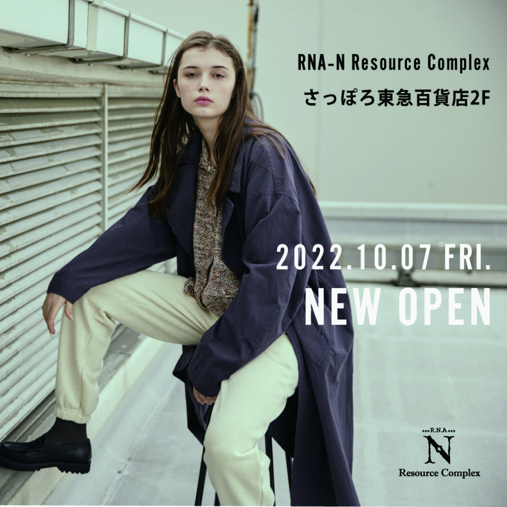 さっぽろ東急百貨店NEW OPEN!!