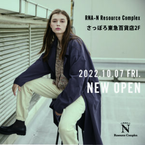 さっぽろ東急百貨店NEW OPEN!!