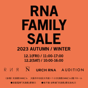 RNA FAMILY SALE