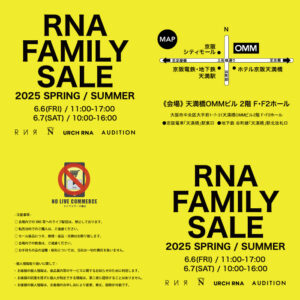 RNA FAMILY SALE