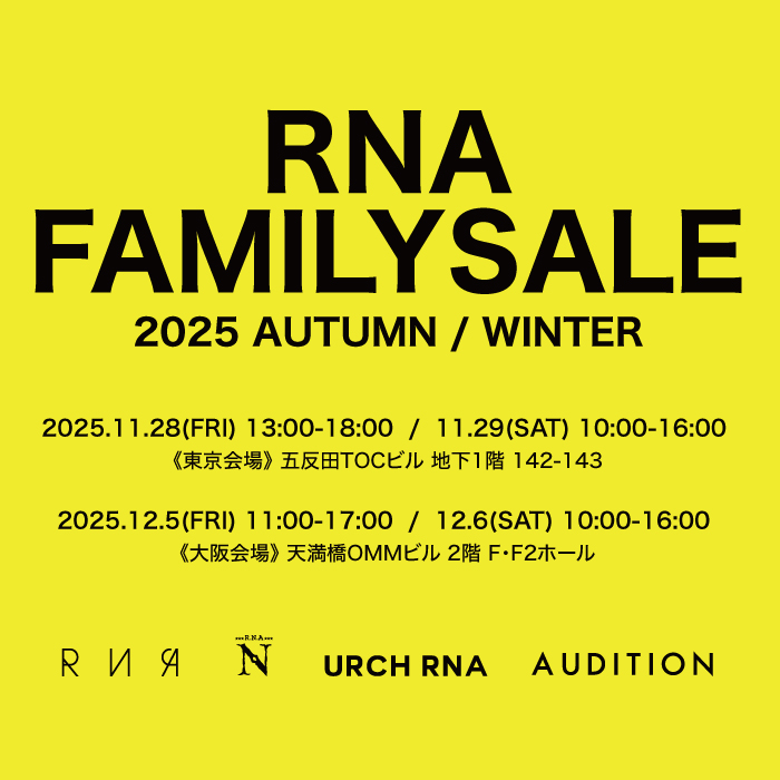 RNA FAMILY SALE