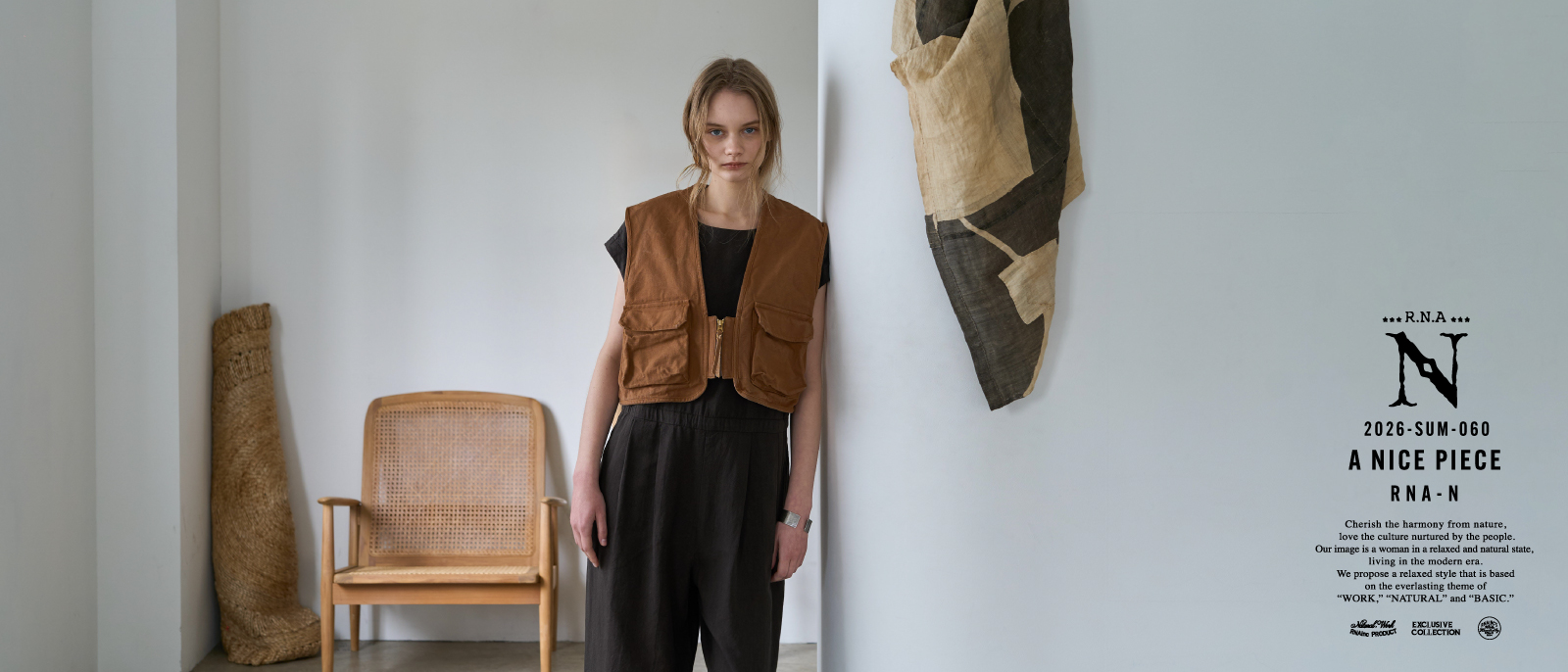 RNA-N 2026 SUMMER COLLECTION